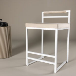 Opelika – Chaise de bar – Beige, Blanc – 41 x 80 x 45 cm