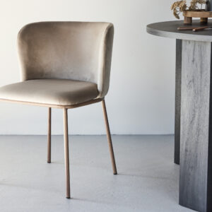 Edina – Chaise de salle à manger – Beige, Naturel – 60 x 77 x 53 cm
