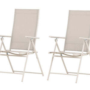 Levanzo – Chaise réglable – Beige – 59 x 108 x 56 cm